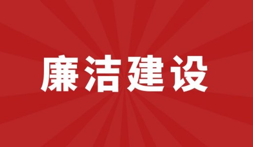 雙環(huán)