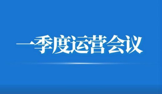 雙環(huán)